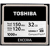 TOSHIBA 东芝 CF存储卡 32G（150MB/s）