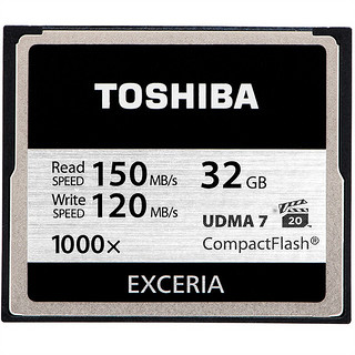 TOSHIBA 东芝 CF存储卡 32G（150MB/s）