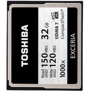 TOSHIBA 东芝 CF存储卡 32G（150MB/s）