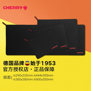 CHERRY 樱桃 德国CHERRY樱桃鼠标垫键盘垫LoL游戏FPS竞技皮卡丘动漫电脑笔记本办公家用超大加厚加长锁边桌垫 CHERRY细面 360X280mm