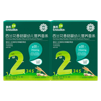 Enoulite 英氏 多乐能系列 婴幼儿营养面条 2阶 西兰花香菇味 200g*2盒