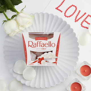 Raffaello 费列罗拉斐尔 椰蓉扁桃仁糖果酥球 150g*3盒