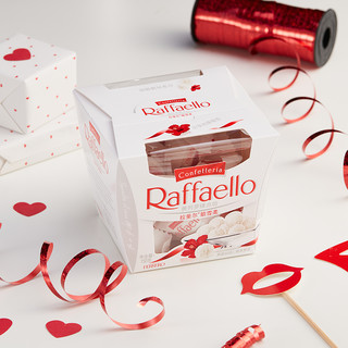 Raffaello 费列罗拉斐尔 椰蓉扁桃仁糖果酥球 150g*2盒