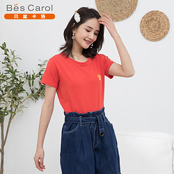 bescarol 贝兹卡洛 t恤女2021年夏季新款632389纯棉短袖圆领素色水果印花T恤
