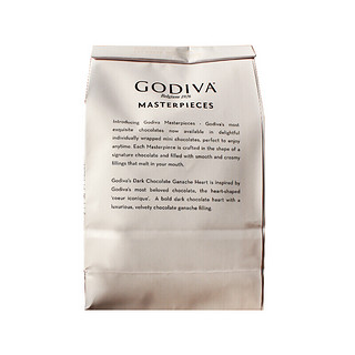 GODIVA 歌帝梵 心形巧克力 415g