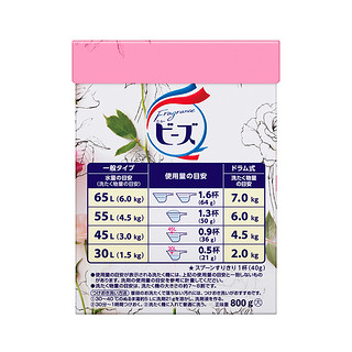 Kao 花王 馨香洗衣粉  800g*4盒 优雅玫瑰香