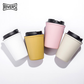 RIVERS 日本rivers sleek随手杯便携随行杯咖啡杯隔热防烫杯子水杯350ml（黑色+手冲咖啡过滤器）