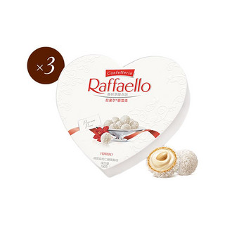 Raffaello 费列罗拉斐尔 椰蓉扁桃仁糖果酥球 100g*3盒 心形礼盒装