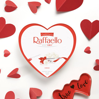 Raffaello 费列罗拉斐尔 椰蓉扁桃仁糖果酥球 100g*3盒 心形礼盒装