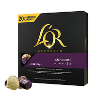 今日必买：L'OR Nespresso 苏帕摩 咖啡胶囊 20粒