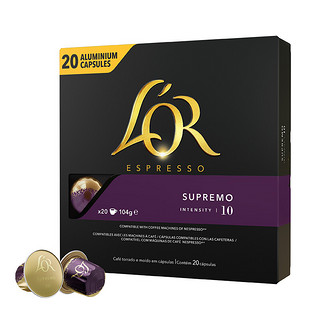 L'OR Nespresso Original适配咖啡胶囊 苏帕摩