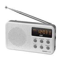 SOAIY 索爱 S91收音机老人FM随身听播放器便携充电插卡迷你音箱校园广播迷你英语四六级插卡老年人白色