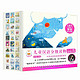 《DK博物大百科》+《小羊上山儿童汉语分级读物1-3级》（共30册）