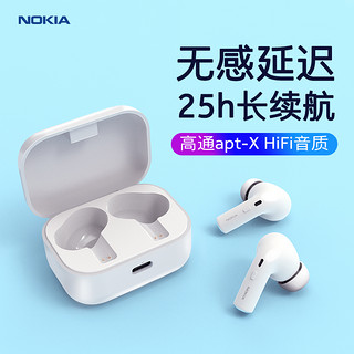 NOKIA 诺基亚 E3500 入耳式真无线降噪蓝牙耳机