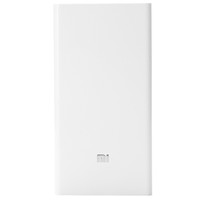 Xiaomi 小米 YDDYP01 移动电源 白色 20000mAh Micro-B 18W