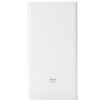 Xiaomi 小米 YDDYP01 移动电源 白色 20000mAh Micro-B 18W