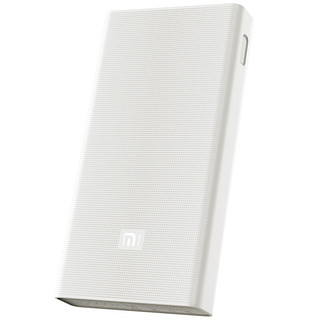 Xiaomi 小米 YDDYP01 移动电源 白色 20000mAh Micro-B 18W