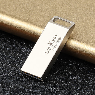 LanKxin 兰科芯 B8 USB 2.0 车载U盘 银色 64GB USB