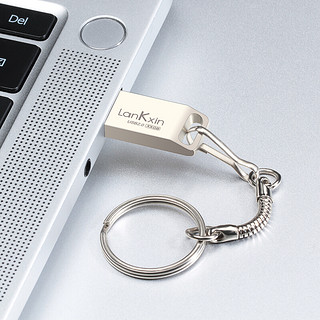 LanKxin 兰科芯 B8 USB 2.0 车载U盘 银色 64GB USB