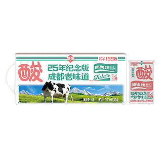 菊乐 酸乐奶 樱花白桃味 250ml*16盒