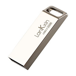 LanKxin 兰科芯 B8 USB 2.0 车载U盘 银色 64GB USB