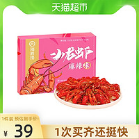 海底捞 麻辣味小龙虾750g/盒熟制加热即食中号非鲜活超定制