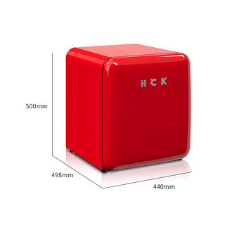 HCK 哈士奇 BC-46DCC 直冷单门冰箱 34L 红色