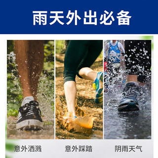 能臣防水喷雾剂鞋子小白鞋网面防雨防污防脏aj球鞋清洗剂套装神器（纳米防水喷雾剂）