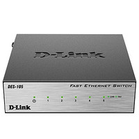 D-Link 友訊 DES-105 5口百兆交換機