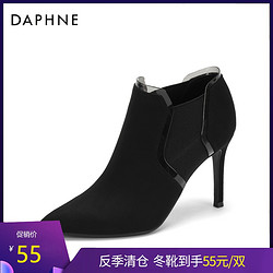 DAPHNE 达芙妮 Daphne/达芙妮春 秋冬新款高跟撞色尖头绒面短靴1018605114