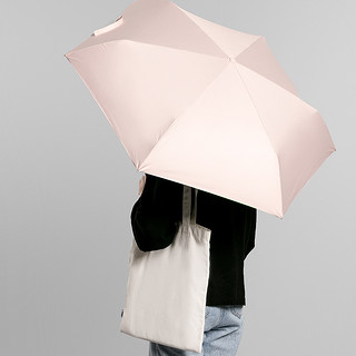 MINISO/名创优品雨伞女晴雨两用折叠遮阳遮雨两用伞简约防晒伞男（笑脸-黑色）