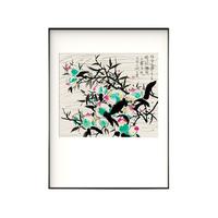 榮寶齋 吴冠中 桃 50x70cm 拉丝黑色金属框