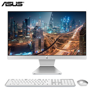 Asus/华硕 猎鹰V4 21.5英寸一体机电脑高端家用办公台式全套游戏教学整机商务学生高清IPS屏V4000（定制四: 3867U/8G/128G固态+1T机械/集显 群星白、旗舰品质，两年全国联保）