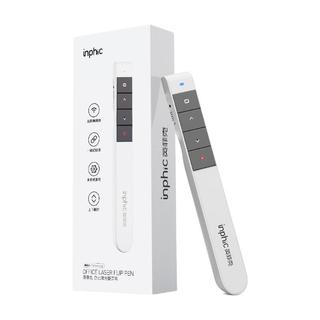 inphic 英菲克 PL1 激光翻页笔 充电款 白色