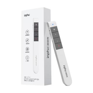 inphic 英菲克 PL1 激光翻页笔 充电款 白色