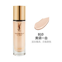 黑卡会员：YVES SAINT LAURENT 圣罗兰 超模聚焦光感粉底液 30ml #B30