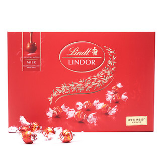 Lindt 瑞士莲 LINDOR软心 牛奶巧克力 22粒 264g 礼盒装