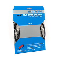 Shimano/禧玛诺 聚合物涂层 变速线套装 SP41山地公路变速线套装