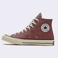 黑卡会员：CONVERSE 匡威 All Star ' 70 162050C 男女款高帮帆布鞋