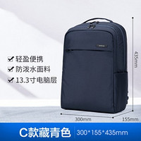 AMERICAN TOURISTER 美旅 AG0102 潮流大容量双肩包