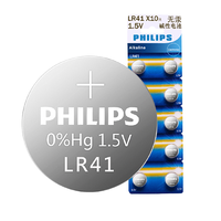 PHILIPS 飞利浦 LR41 碱性纽扣电池 1.5V 32mAh 10粒装