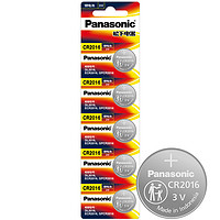 Panasonic 松下 CR2016 纽扣电池 3V 75mAh 5粒装