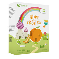 Orientland 欧瑞园 水果粒 黄桃味 18g