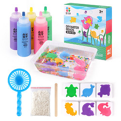 Diy玩具 Art Kingdom 美术王国神奇水精灵魔幻水宝宝幼儿diy手工制作3 6岁儿童益智亲子玩具多少钱 什么值得买