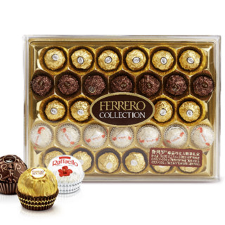 FERRERO ROCHER 费列罗 臻品巧克力糖果礼盒 364.3g