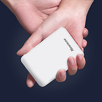 Newmine 纽曼 A501 移动电源 白色 5000mAh Type-C/Micro-B 10W