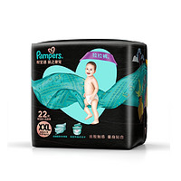 Pampers 帮宝适 黑金帮 肌之奢宠 拉拉裤XXL22片