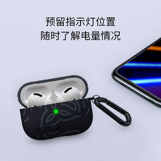 Razer雷蛇AirPods Pro充电盒保护壳THS苹果真无线蓝牙耳机盒套（酷黑）