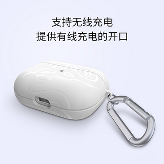 Razer雷蛇AirPods Pro充电盒保护壳THS苹果真无线蓝牙耳机盒套（酷黑）