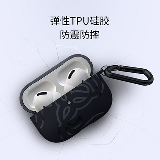 Razer雷蛇AirPods Pro充电盒保护壳THS苹果真无线蓝牙耳机盒套（酷黑）